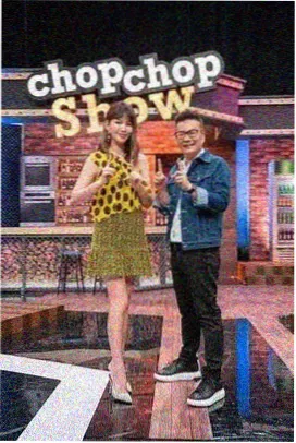 司机影院美食竞技综艺厨房即兴曲剧照
